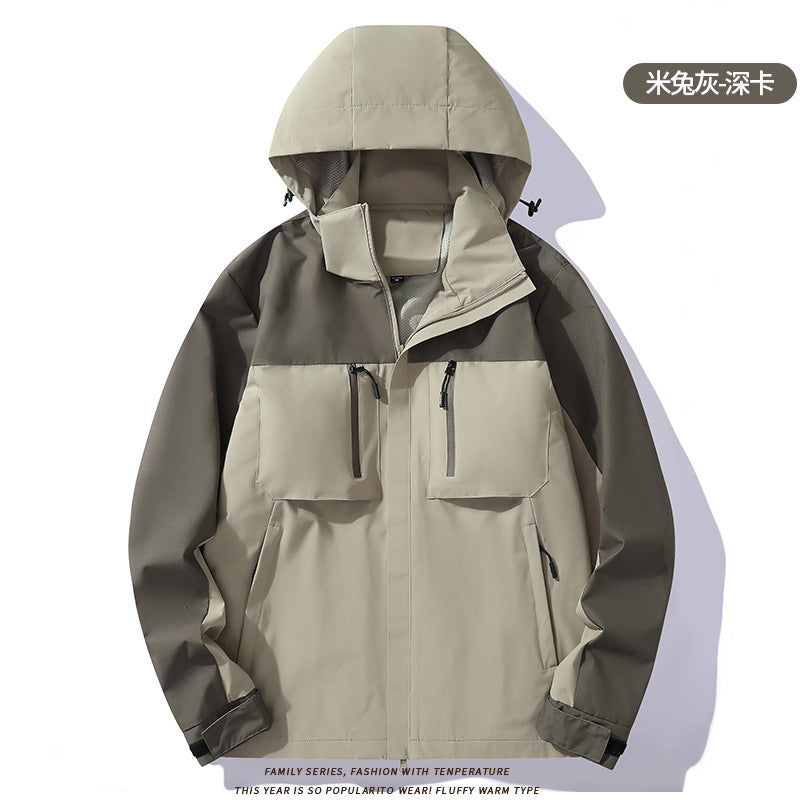 Lightweight Couples Outdoor Jacket, Windproof & Waterproof