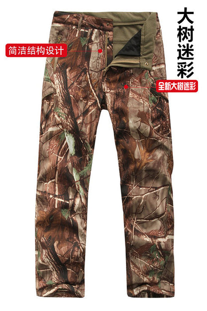 Men's 3-in-1 Fleece Windproof Outdoor Pants