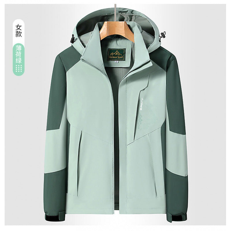 Spring Autumn Outdoor Windproof Waterproof Jacket