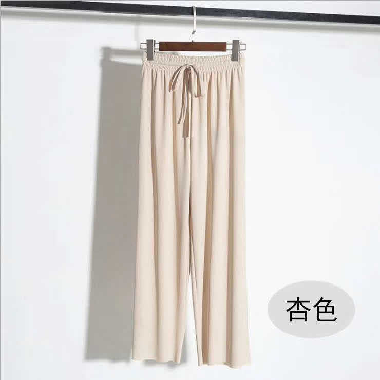 Summer High-Waist Wide-Leg Knit Pants for Women
