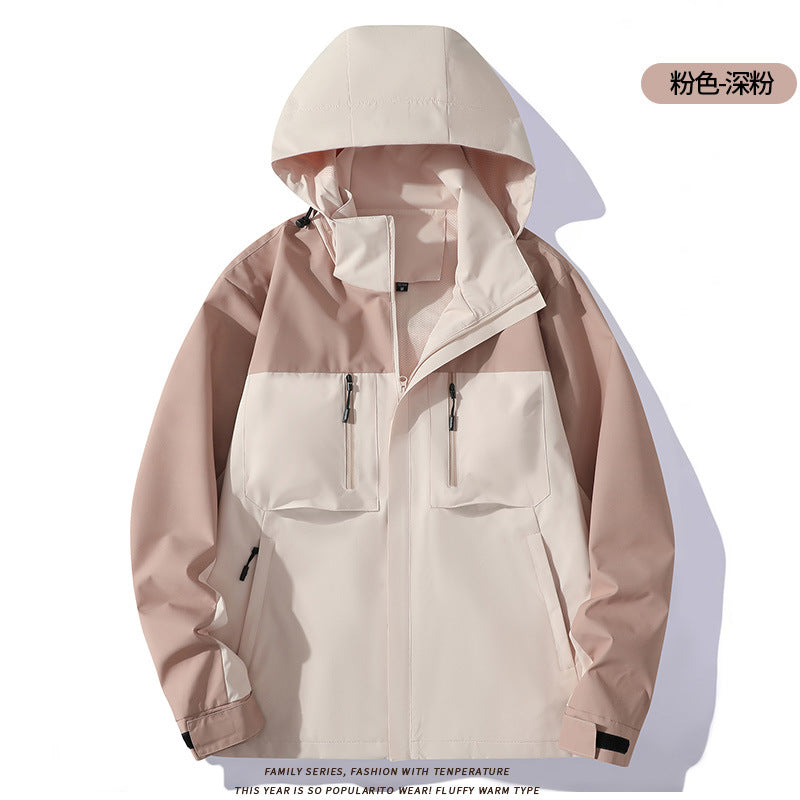 Lightweight Couples Outdoor Jacket, Windproof & Waterproof
