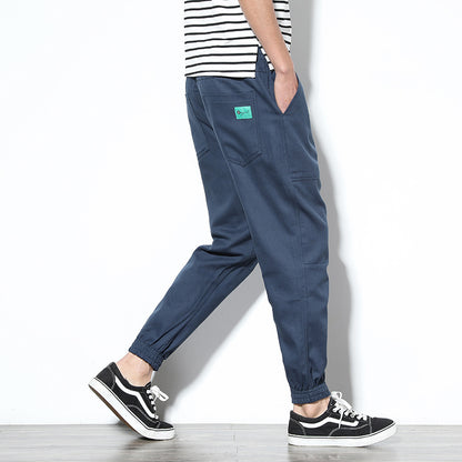 Casual Jogger Cargo Pants