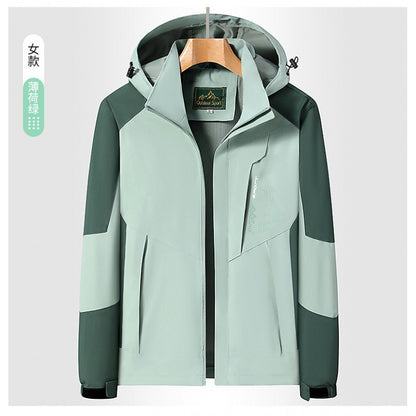 Spring Autumn Outdoor Windproof Waterproof Jacket