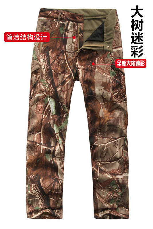 Men's 3-in-1 Fleece Windproof Outdoor Pants