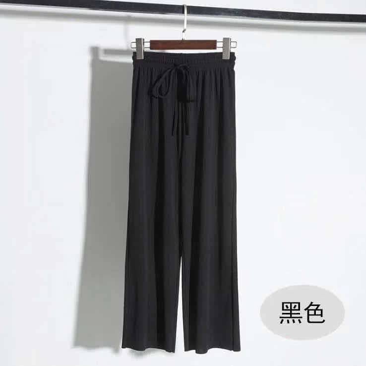 Summer High-Waist Wide-Leg Knit Pants for Women