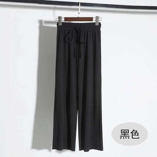 Summer High-Waist Wide-Leg Knit Pants for Women