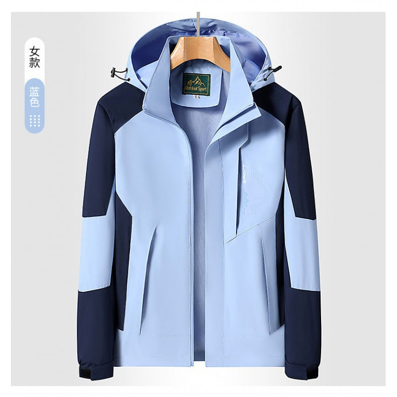 Spring Autumn Outdoor Windproof Waterproof Jacket