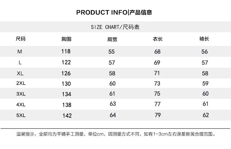Plaid Jacket Men's Casual Coat Woven Check Jacket Loose Thick Oversize Jacket Men Winter Coat Warm Streetwear
