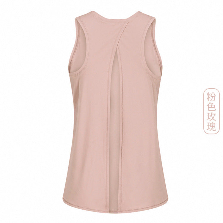 Summer Loose Sleeveless Sports Tank Top for Women
