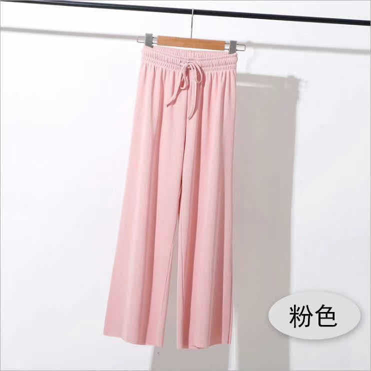 Summer High-Waist Wide-Leg Knit Pants for Women