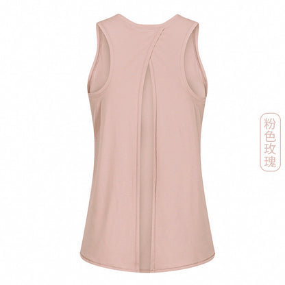Summer Loose Sleeveless Sports Tank Top for Women