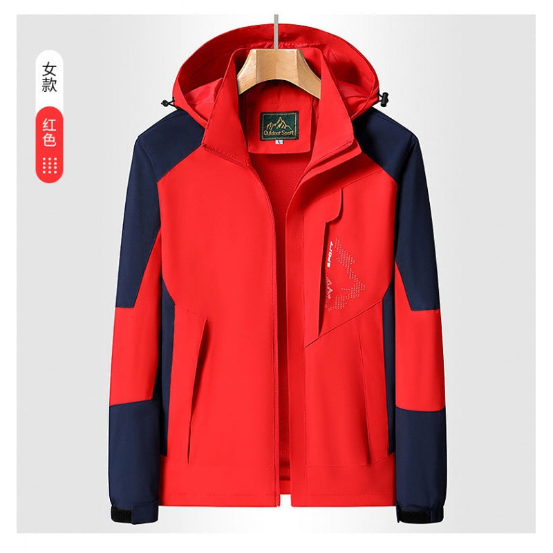 Spring Autumn Outdoor Windproof Waterproof Jacket